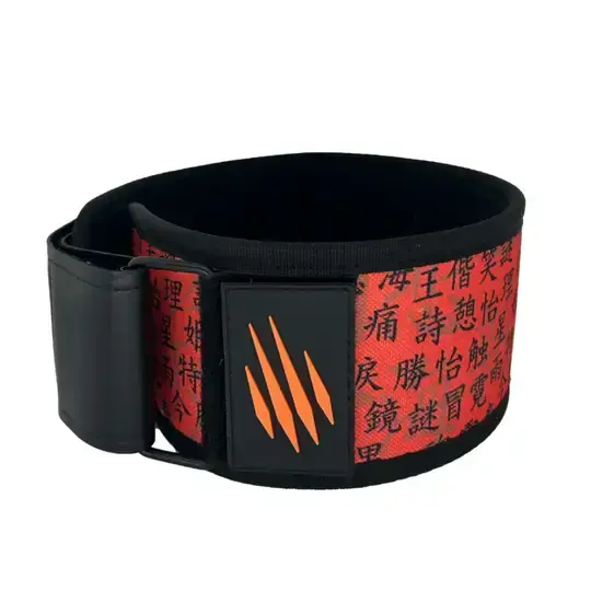 CLAW Kanji Belt