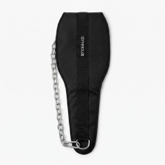 GYMHOLIX® Ağırlık Takma Kemeri (Dip Belt) Dips (OGS9300)
