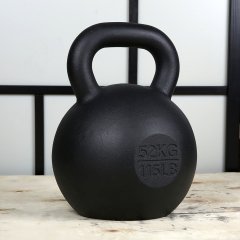 Gymholix Kettlebell V3 Girya 52KG