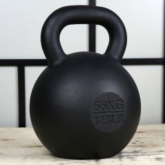 Gymholix Kettlebell V3 Girya 56KG