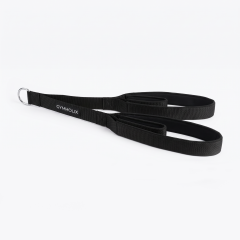 GYMHOLIX® Triceps Kayışı (OGS9210)
