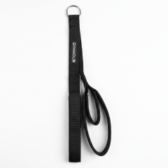 GYMHOLIX® Triceps Kayışı (OGS9210)